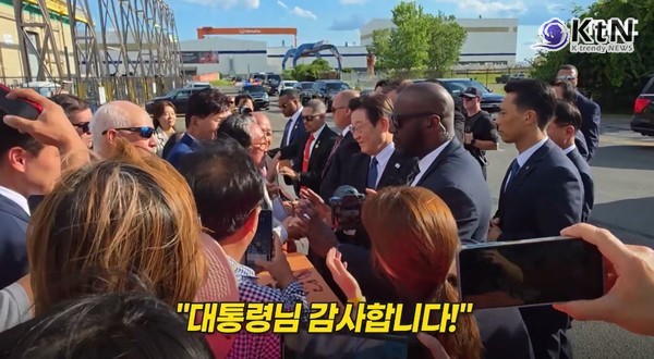 "마스가의 기적 빚어냅시다" 이재명 대통령, 필리조선소에서 강조한 미래  사진=2025 08.27  mbc 영상 갈무리 K trendy NEWS DB ⓒ케이 트렌디뉴스 무단전재 및 수집, 재배포금지