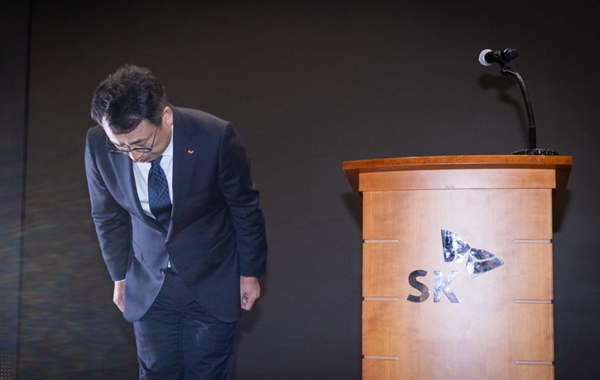 [속보]  2300만 명 개인정보 유출, SK텔레콤 1348억 과징금 폭탄   사진=2025 08.28 K trendy NEWS DB ⓒ케이 트렌디뉴스 무단전재 및 수집, 재배포금지