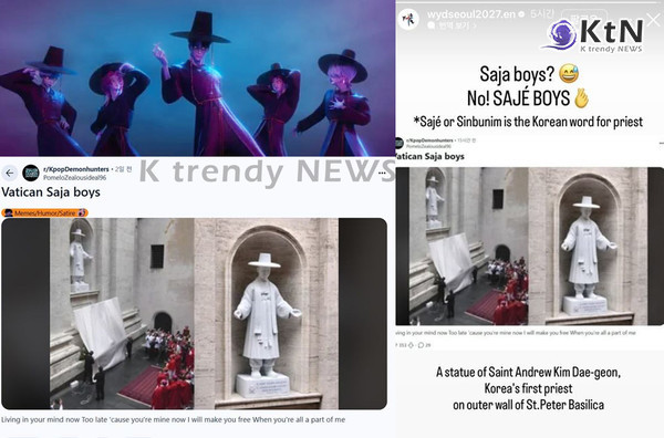 케데헌 열풍, 김대건 신부상까지 패러디…가톨릭 계정도 ‘사제보이즈’로 응수  사진=2025 08.28 넷플릭스 케릭터 데몬 헌터스 , 레딧  , 인스타그램(가톨릭 세계 청년의 날 공식 계정은 해당 게시글을 캡처해 스토리에 공유)   K trendy NEWS DB ⓒ케이 트렌디뉴스 무단전재 및 수집, 재배포금지