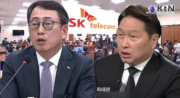 최태원 SK 회장. 사진=2025 04.30  국회 영상 갈무리   K trendy NEWS DB ⓒ케이 트렌디뉴스 무단전재 및 수집, 재배포금지