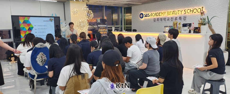/사진=K trendy NEWS DB ⓒ케이 트렌디뉴스 무단전재 및 수집, 재배포금지