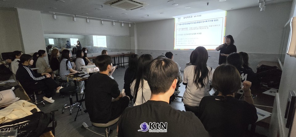 입시 경쟁 치열…“김포대만의 차별화 부각”/사진=K trendy NEWS DB ⓒ케이 트렌디뉴스 무단전재 및 수집, 재배포금지