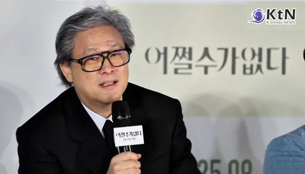 어쩔수가 없다’, 베네치아 황금사자상 향한 박찬욱의 승부수일까? 사진=2025 08.29 오마이 뉴스 영상 갈무리 K trendy NEWS DB ⓒ케이 트렌디뉴스 무단전재 및 수집, 재배포금지