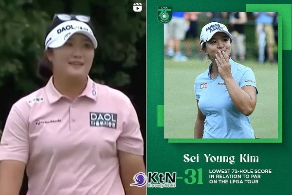 김세영, LPGA FM 챔피언십 첫날 무결점 플레이… 우승 향한 도전 시작 사진=2025 08.29  LPGA  인스타그램 갈무리 / 편집 K trendy NEWS DB ⓒ케이 트렌디뉴스 무단전재 및 수집, 재배포금지