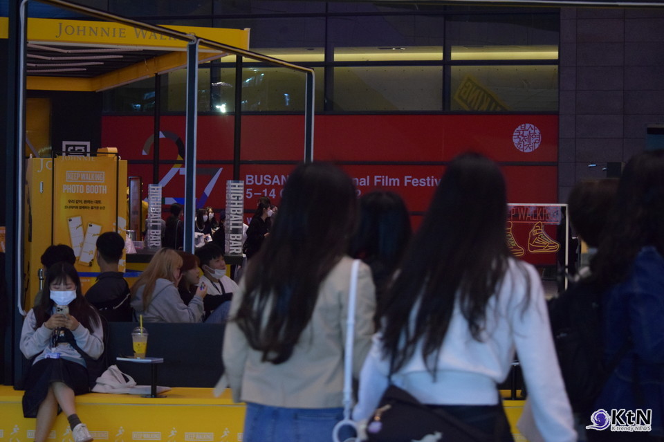 부산 청년들. 사진= K trendy NEWS DB ⓒ케이 트렌디뉴스 무단전재 및 수집, 재배포금지