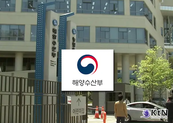 해양수산부 사진=부산MBC 갈무리/@busan_mbcnews, K trendy NEWS DB ⓒ케이 트렌디뉴스 무단전재 및 수집, 재배포금지
