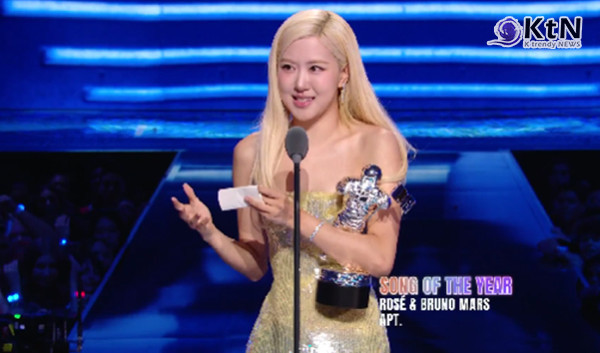 로제, MTV VMA ‘올해의 노래’ 수상…K팝 최초 쾌거  사진=2025 09.08  MTV 엑스 갈무리 편집/ K trendy NEWS DB ⓒ케이 트렌디뉴스 무단전재 및 수집, 재배포금지