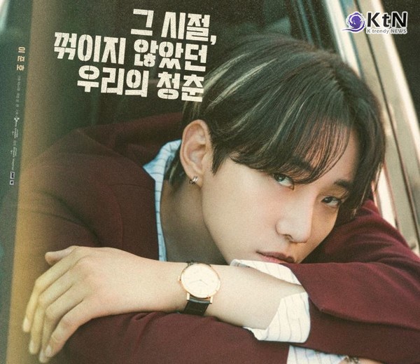 이준호, IMF 시대 청춘의 생존기 ‘태풍상사’로 귀환...10월 11일 첫 방송 사진=2025 09.08 tvN  K trendy NEWS DB ⓒ케이 트렌디뉴스 무단전재 및 수집, 재배포금지