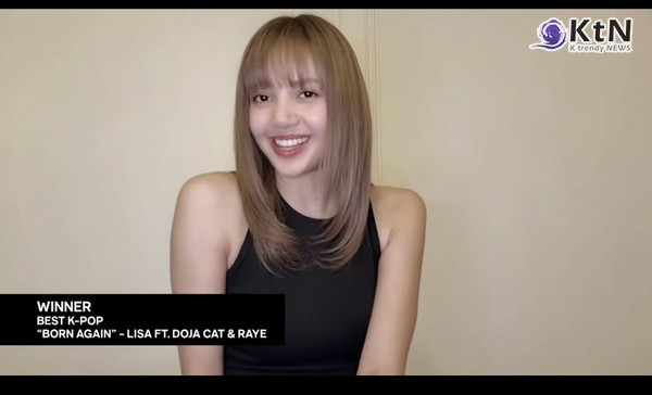 블랙핑크 리사, MTV 3년 연속 수상...K팝 솔로 새 역사  사진=2025 09.08  MTV  영상 갈무리 K trendy NEWS DB ⓒ케이 트렌디뉴스 무단전재 및 수집, 재배포금지