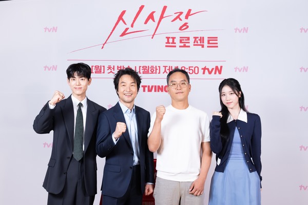 “35년 연기 쏟아부었다”…한석규, 치킨집 사장으로 돌아온다 [제작발표회] 사진=2025 09.08  tvN 새 월화드라마 ‘신사장 프로젝트’  K trendy NEWS DB ⓒ케이 트렌디뉴스 무단전재 및 수집, 재배포금지