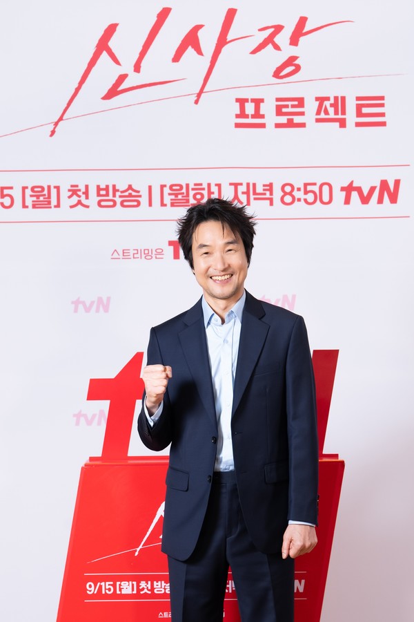 “35년 연기 쏟아부었다”…한석규, 치킨집 사장으로 돌아온다 [제작발표회] 사진=2025 09.08  tvN 새 월화드라마 ‘신사장 프로젝트’  K trendy NEWS DB ⓒ케이 트렌디뉴스 무단전재 및 수집, 재배포금지