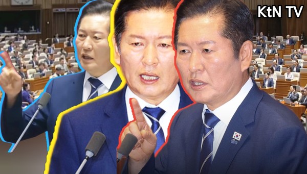 정청래 국민의힘, 내란 단절 못하면 해산···檢·사법·언론 3대 개혁 선언  사진=2025 09.09 국회  더불어민주당 정청래 대표 교섭단체 대표연설  K trendy NEWS DB ⓒ케이 트렌디뉴스 무단전재 및 수집, 재배포금지