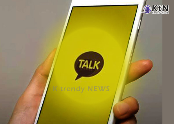 카카오톡, 7년 만에 ‘답장’ 없애고 ‘스레드’ 도입한다 사진=2025 09.09 K trendy NEWS DB ⓒ케이 트렌디뉴스 무단전재 및 수집, 재배포금지