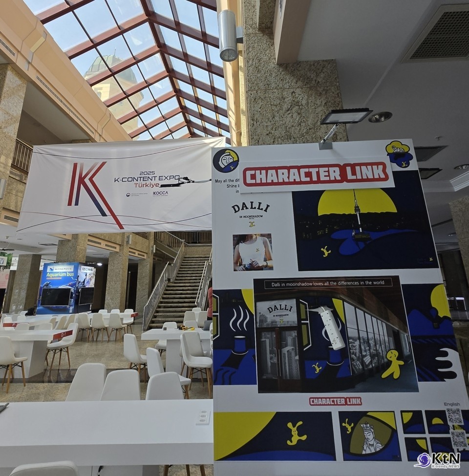 K아트의  공격적인 글로벌브랜드마케팅. 사진=K trendy NEWS DB ⓒ케이 트렌디뉴스 무단전재 및 수집, 재배포금지