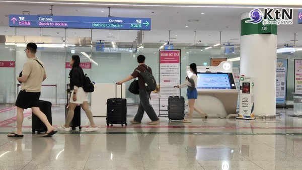추석 연휴 ‘항공 대란’ 오나…전국 공항 노동자 1만 5천 명 총파업 돌입  사진=2025 09.10  인천공항 K trendy NEWS DB ⓒ케이 트렌디뉴스 무단전재 및 수집, 재배포금지