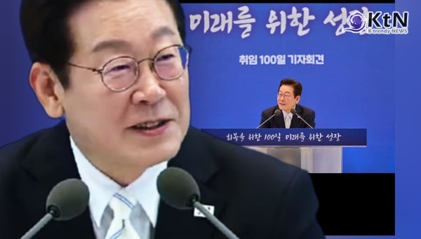이재명 대통령, "'취임 후 100일' 회복·정상화 위해 달려...남은 4년9개월, '도약과 성장'"  사진=2025 09.11 K trendy NEWS DB ⓒ케이 트렌디뉴스 무단전재 및 수집, 재배포금지
