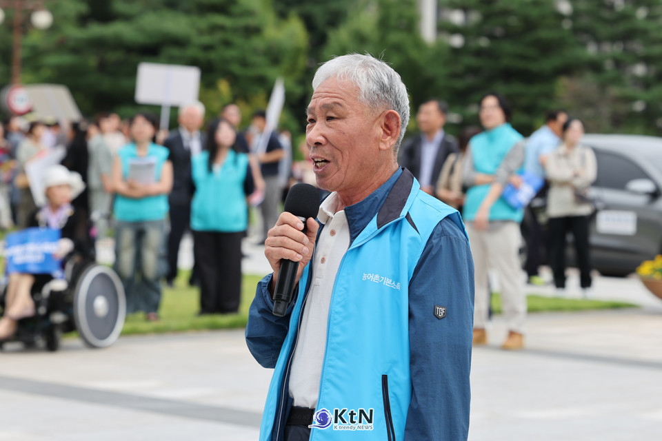 지난 9월 12일, 국회 대회의실에서 열린 ‘농어촌기본소득추진연대’ 출범식 함양 손정탁 농민 /사진=기본소득당,K trendy NEWS DB ⓒ케이 트렌디뉴스 무단전재 및 수집, 재배포금지