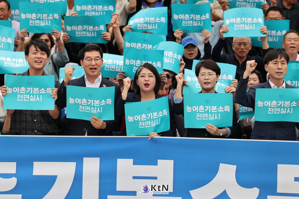 용혜인 기본소득당 대표는 “농촌은 지금 '소멸지역'으로 불리는 절박한 상황”이라며, "기본소득은 소비-매출-고용으로 이어지는 순환을 다시 만들어내는 힘"이라고 강조했다.  /사진=기본소득당,K trendy NEWS DB ⓒ케이 트렌디뉴스 무단전재 및 수집, 재배포금지
