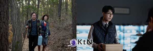 토론토도 사로잡았다…이병헌 열연+박찬욱 연출 ‘어쩔수가없다’ 국제 관객상 사진=2025 09.15  cjenm. K trendy NEWS DB ⓒ케이 트렌디뉴스 무단전재 및 수집, 재배포금지