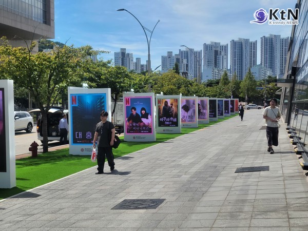 문화 기획 제30회 부산국제영화제, 아시아 영화의 미래를 여는 10일간의 항해  사진=2025 09.17 K trendy NEWS DB ⓒ케이 트렌디뉴스 무단전재 및 수집, 재배포금지