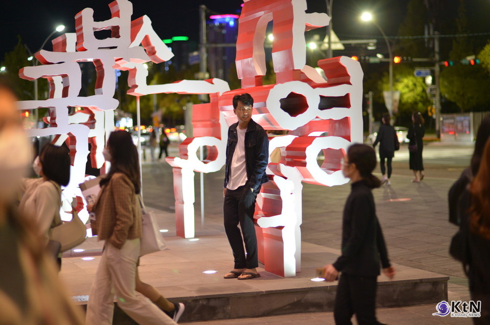 부산국제영화제(BIFF). 사진= K trendy NEWS DB ⓒ케이 트렌디뉴스 무단전재 및 수집, 재배포금지