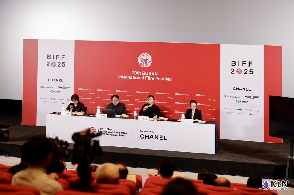 부산국제영화제. 사진=BIFF, K trendy NEWS DB ⓒ케이 트렌디뉴스 무단전재 및 수집, 재배포금지