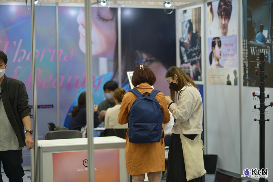 부산국제영화제(BIFF). 사진=K trendy NEWS DB ⓒ케이 트렌디뉴스 무단전재 및 수집, 재배포금지