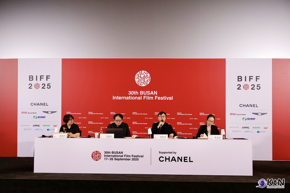 부산국제영화제. 사진=BIFF, K trendy NEWS DB ⓒ케이 트렌디뉴스 무단전재 및 수집, 재배포금지