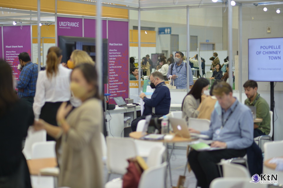 부산국제영화제(BIFF). 사진=K trendy NEWS DB ⓒ케이 트렌디뉴스 무단전재 및 수집, 재배포금지