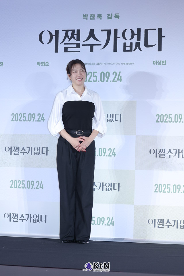 아라처럼 진솔한 매력으로 무대 오른 염혜란/사진=K trendy NEWS DB ⓒ케이 트렌디뉴스 무단전재 및 수집, 재배포금지