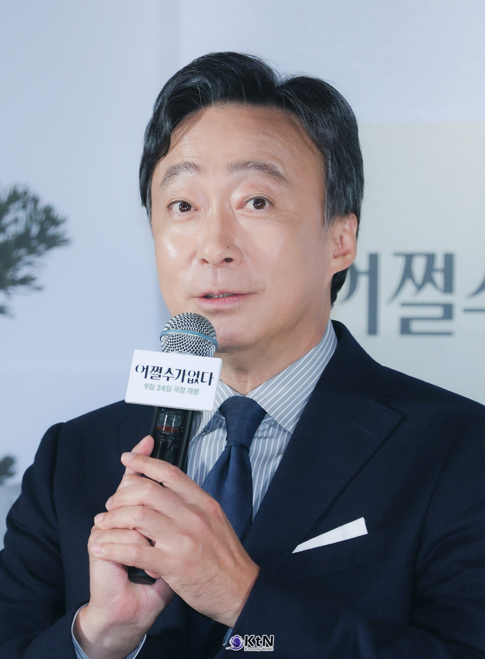 이성민은 “현장에서 박찬욱 감독님 옆에 서면 마치 동네에서 주먹 좀 쓰던 내가 프로 격투기 선수를 만난 기분이었다”며 촬영 당시의 긴장과 부담을 고백했다. /사진=K trendy NEWS DB ⓒ케이 트렌디뉴스 무단전재 및 수집, 재배포금지