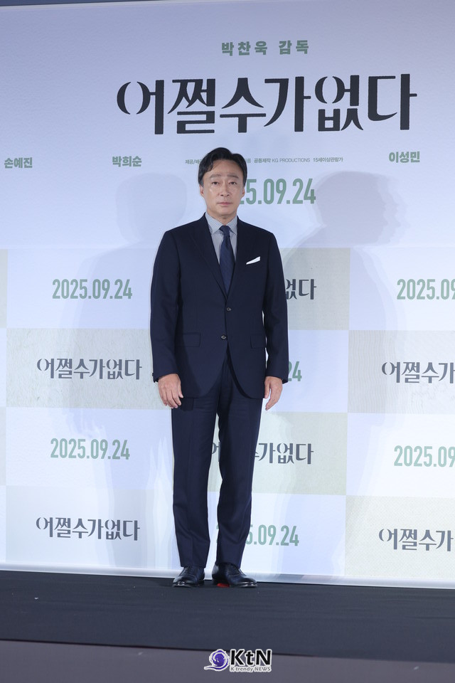 이성민은 “현장에서 박찬욱 감독님 옆에 서면 마치 동네에서 주먹 좀 쓰던 내가 프로 격투기 선수를 만난 기분이었다”며 촬영 당시의 긴장과 부담을 고백했다. /사진=K trendy NEWS DB ⓒ케이 트렌디뉴스 무단전재 및 수집, 재배포금지