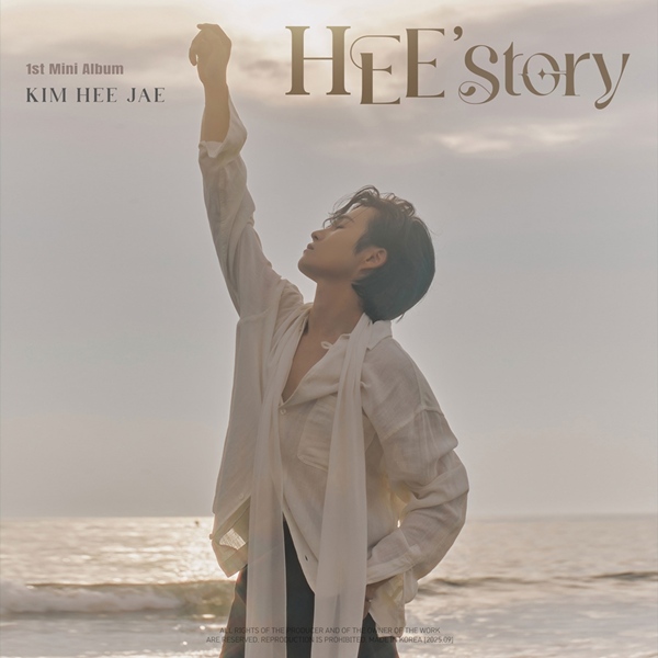 가을 발라드 희며든다...김희재, ‘희스토리’ 발매→‘희열’ 전국투어 뜨거운 귀환  사진=2025 09.23 티엔엔터테이먼트 K trendy NEWS DB ⓒ케이 트렌디뉴스 무단전재 및 수집, 재배포금지