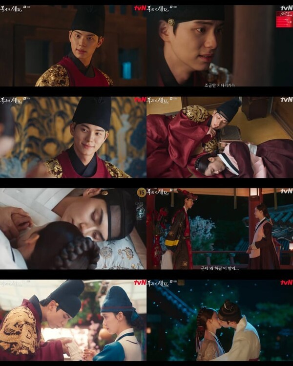 '화제성·배우 브랜드평판 1위' 임윤아·이채민 ‘폭군의 셰프’, 9월 한국인이 가장 사랑한 방송도 1위 사진=2025 09.23  tvN K trendy NEWS DB ⓒ케이 트렌디뉴스 무단전재 및 수집, 재배포금지ㅊ