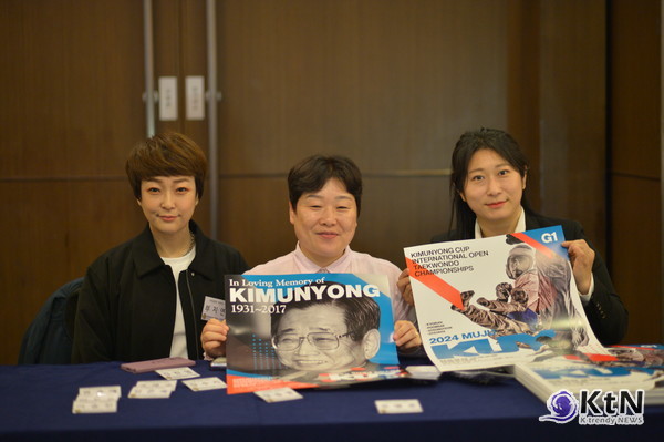 태권도 유네스코 추진단 출범식은 단순한 공식 행사를 넘어, 한국 문화의 다양성과 풍부함을 세계에 알리는 축제의 장으로 자리매김했다./사진=K trendy NEWS DB ⓒ케이 트렌디뉴스 무단전재 및 수집, 재배포금지