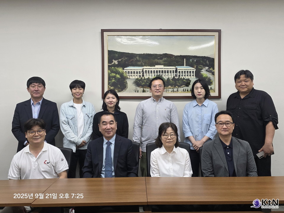 경희대학교 산학협력단 태권도 유네스코 등재신청서 용역사업 등재 신청을 위한 5차 영상구성안 회의. 사진=KOREA 유네스코등재추진단, K trendy NEWS DB ⓒ케이 트렌디뉴스 무단전재 및 수집, 재배포금지