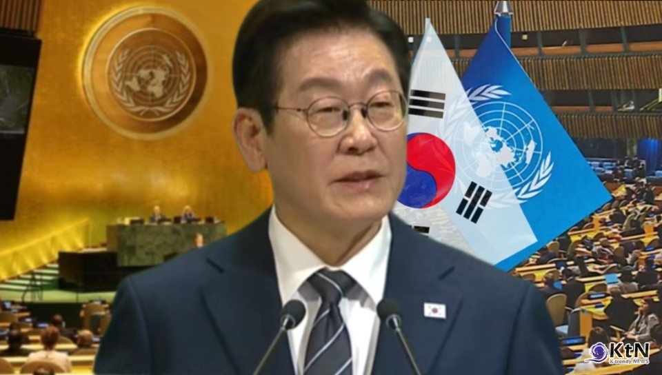 이재명 대통령 제80차 유엔총회 기조연설. 사진=KTV/대통령실, 편집 K trendy NEWS DB ⓒ케이 트렌디뉴스 무단전재 및 수집, 재배포금지