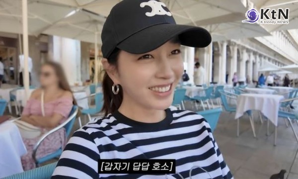 이민정, 이탈리아 베니스서 접촉사고 사진=2025 09.24  유튜브 채널 '이민정 MJ' 영상 갈무리 K trendy NEWS DB ⓒ케이 트렌디뉴스 무단전재 및 수집, 재배포금지