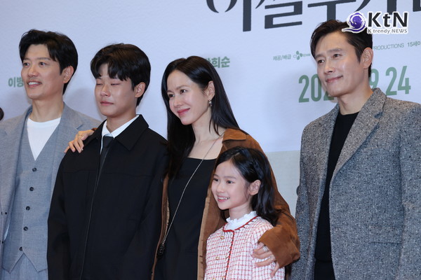 현빈♥손예진, 시사회 뒤풀이 투샷 포착… 특급 외조 어땠나 보니 [shorts] 사진=2025 09.24  ‘어쩔 수가 없다’ VIP 시사회K trendy NEWS DB ⓒ케이 트렌디뉴스 무단전재 및 수집, 재배포금지 