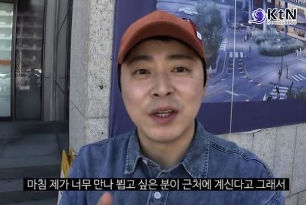 “애비 잘 잤어?”…조정석, ‘케데헌’에 빠진 6살 딸의 독특한 호칭 공개 사진=2025 09.25  유튜브 채널 ‘청계산댕이레코즈’ K trendy NEWS DB ⓒ케이 트렌디뉴스 무단전재 및 수집, 재배포금지