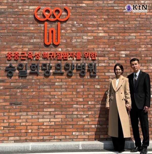 ‘정혜영♥’ 션, 입양설 해명 “네 아이 모두...차인표와 헷갈리시는 듯” 사진=2025 09.25 jinusean3000 인스타그램 갈무리 K trendy NEWS DB ⓒ케이 트렌디뉴스 무단전재 및 수집, 재배포금지