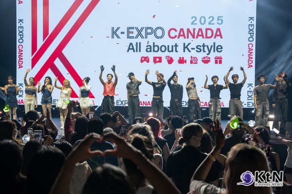 2025 K-엑스포. 사진=한국콘텐츠진흥원, K trendy NEWS DB ⓒ케이 트렌디뉴스 무단전재 및 수집, 재배포금지