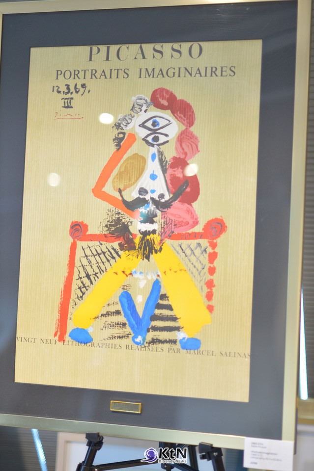 피카소는 단순한 목적지가 아니라 신뢰를 끌어오는 레버다. 꾸바아트센터의 보유작은 이 레버를 구체적이고 설득력 있게 보여준다. /사진=K trendy NEWS DB ⓒ케이 트렌디뉴스 무단전재 및 수집, 재배포금지