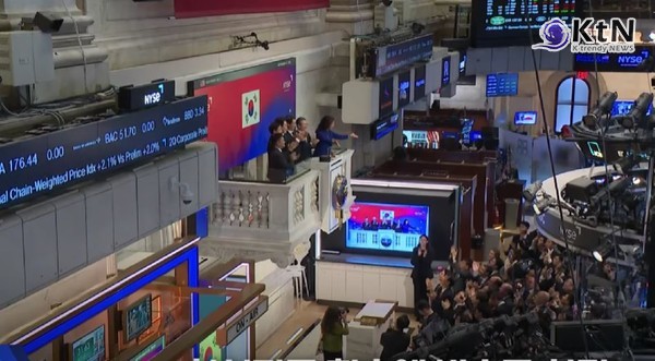 월가에서 코리아 디스카운트 해소…이재명 대통령, 투자 유치 총력전    사진=2025 09.26  mbc 뉴스 영상 갈무리 K trendy NEWS DB ⓒ케이 트렌디뉴스 무단전재 및 수집, 재배포금지