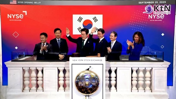 월가에서 코리아 디스카운트 해소…이재명 대통령, 투자 유치 총력전    사진=2025 09.26  mbc 뉴스 영상 갈무리 K trendy NEWS DB ⓒ케이 트렌디뉴스 무단전재 및 수집, 재배포금지