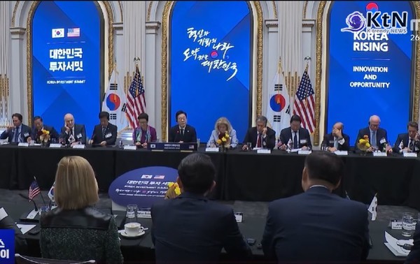 월가에서 코리아 디스카운트 해소…이재명 대통령, 투자 유치 총력전    사진=2025 09.26  mbc 뉴스 영상 갈무리 K trendy NEWS DB ⓒ케이 트렌디뉴스 무단전재 및 수집, 재배포금지