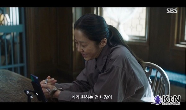3회 연속 시청률 경신 ‘사마귀', 충격 결말…母子 공조 시즌2 암시 사진=2025 09.28. SBS 금토드라마 ‘사마귀: 살인자의 외출’은 고현정 K trendy NEWS DB ⓒ케이 트렌디뉴스 무단전재 및 수집, 재배포금지