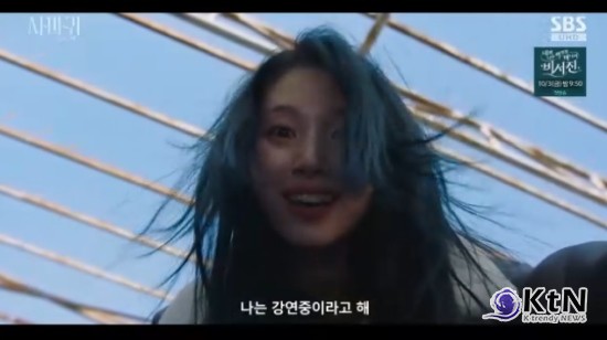 3회 연속 시청률 경신 ‘사마귀', 충격 결말…母子 공조 시즌2 암시 사진=2025 09.28. SBS 금토드라마 ‘사마귀: 살인자의 외출’은 고현정 K trendy NEWS DB ⓒ케이 트렌디뉴스 무단전재 및 수집, 재배포금지