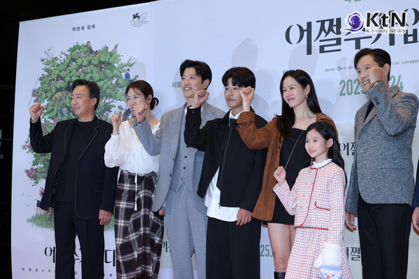 박찬욱 ‘어쩔수가없다’ 개봉 5일째 100만 돌파…호불호 속 흥행 질주 [리포트]  사진=2025 09.29  시사회 현장  K trendy NEWS DB ⓒ케이 트렌디뉴스 무단전재 및 수집, 재배포금지