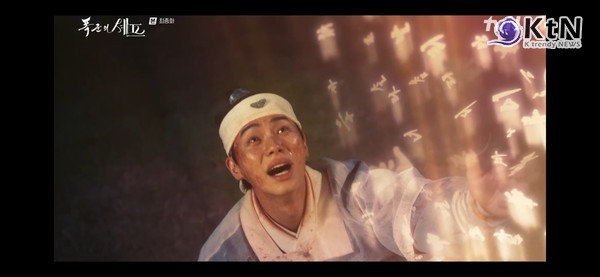 12첩 반상처럼 풍성한 결말‥임윤아♥이채민 ‘폭군의 셰프’ 최고 시청률 20% 사진=2025 09.29 tvN 토일드라마 ‘폭군의 셰프’ 영상 갈무리 편집 K trendy NEWS DB ⓒ케이 트렌디뉴스 무단전재 및 수집, 재배포금지